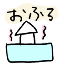 squid!!! sticker #13735847