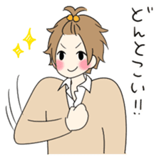 Boys good friend 2 sticker #13735871