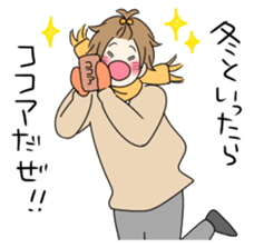 Boys good friend 2 sticker #13735876