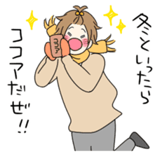 Boys good friend 2 sticker #13735876