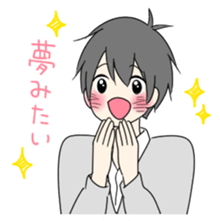 Boys good friend 2 sticker #13735881