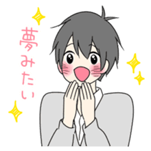 Boys good friend 2 sticker #13735881