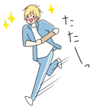 Boys good friend 2 sticker #13735887