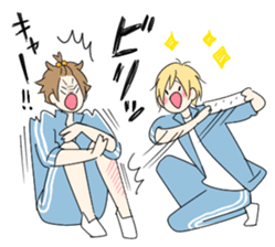 Boys good friend 2 sticker #13735889