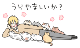 Boys good friend 2 sticker #13735890