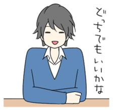 Boys good friend 2 sticker #13735895