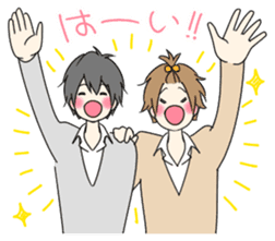 Boys good friend 2 sticker #13735900