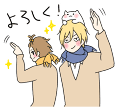 Boys good friend 2 sticker #13735902