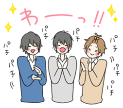 Boys good friend 2 sticker #13735905