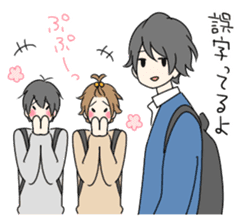 Boys good friend 2 sticker #13735906