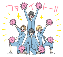 Boys good friend 2 sticker #13735909