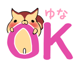 YUNA's exclusive sticker sticker #13735912