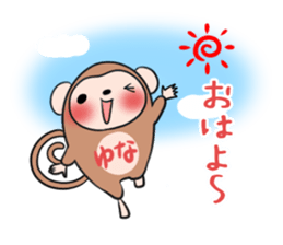 YUNA's exclusive sticker sticker #13735913