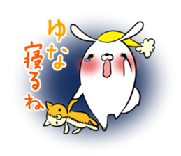 YUNA's exclusive sticker sticker #13735914