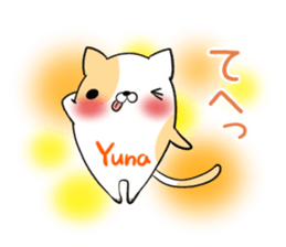 YUNA's exclusive sticker sticker #13735920