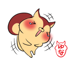 YUNA's exclusive sticker sticker #13735922