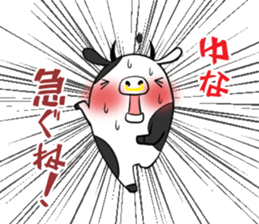 YUNA's exclusive sticker sticker #13735946