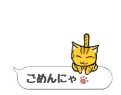 Move! Four animals sticker #13735970