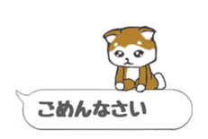 Move! Four animals sticker #13735973