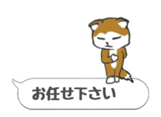 Move! Four animals sticker #13735977