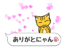 Move! Four animals sticker #13735982