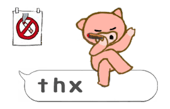 Move! Four animals sticker #13735984