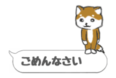 Move! Four animals sticker #13735985