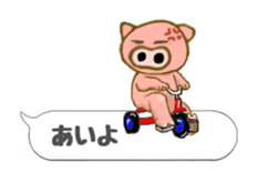 Move! Four animals sticker #13735988