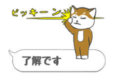 Move! Four animals sticker #13735989