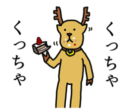 Chriboo of reindeer sticker #13736009