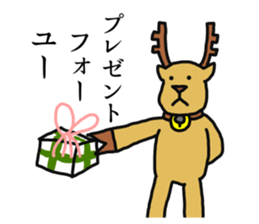 Chriboo of reindeer sticker #13736014