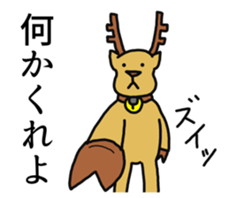 Chriboo of reindeer sticker #13736018