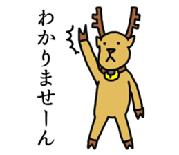 Chriboo of reindeer sticker #13736020