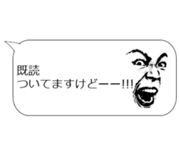 Weird face comment sticker #13736046