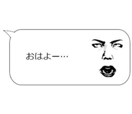 Weird face comment sticker #13736059