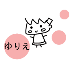 Sticker of Yurie sticker #13736062