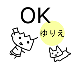 Sticker of Yurie sticker #13736068