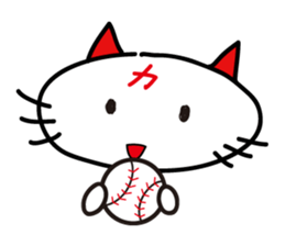 Baseball cheer! Hiroshima cat Sticker sticker #13736095