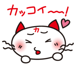 Baseball cheer! Hiroshima cat Sticker sticker #13736104