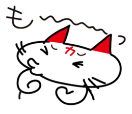 Baseball cheer! Hiroshima cat Sticker sticker #13736105