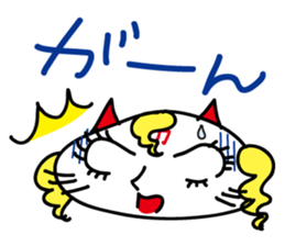 Baseball cheer! Hiroshima cat Sticker sticker #13736107