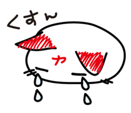 Baseball cheer! Hiroshima cat Sticker sticker #13736112