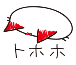 Baseball cheer! Hiroshima cat Sticker sticker #13736125