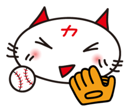 Baseball cheer! Hiroshima cat Sticker sticker #13736127