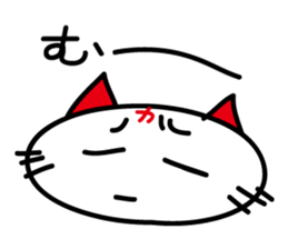 Baseball cheer! Hiroshima cat Sticker sticker #13736131