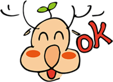 Asabulu-deer sticker #13736157