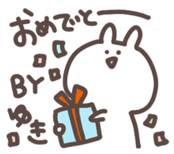 I am yuki sticker #13736210