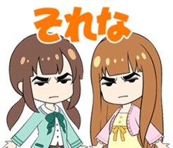 Yumi and Yuri of radio program YUYURADIO sticker #13736235