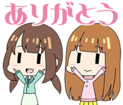 Yumi and Yuri of radio program YUYURADIO sticker #13736237