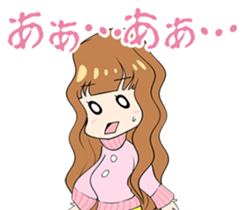 Yumi and Yuri of radio program YUYURADIO sticker #13736246